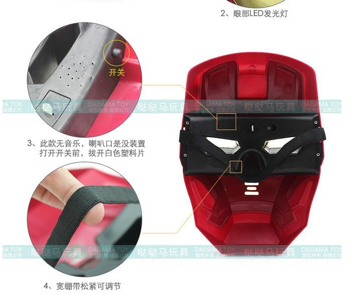 A toy A dream The Avengers 2 Figures Toys Iron man Motorcycle Helmet Mask Tony Stark Mark Cosplay with LED Light Action Figure